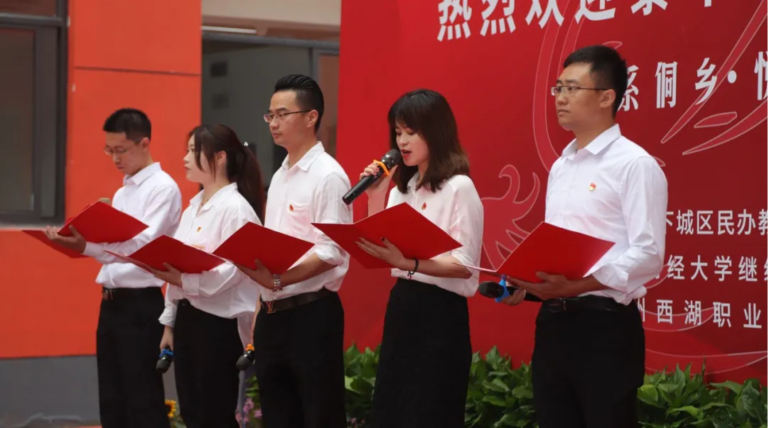 金秋助学结硕果！西培教育助力黎平县“山凤凰”圆入学梦(图8)